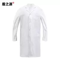 盾之源白大褂 各号 件