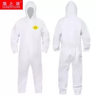 盾之源防尘服 180 件