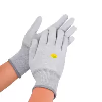 盾之源 防静电手套 针织 副
