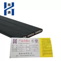 燕通 YFFB扁平线 450/750V-YFFB12*0.75平方/米