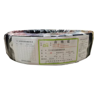 晋杰 TPE新型热塑性橡胶电缆 YZ 3*4 100米/卷