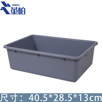 堇柏 安检框40.5*28.5*13cm个