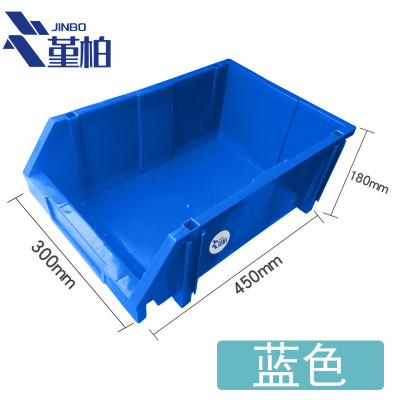 堇柏 物料盒塑料零件盒收纳盒五金工具盒 450*300mm个