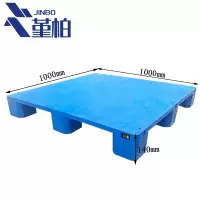 堇柏平板托盘1m个