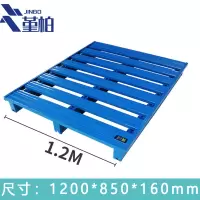 堇柏 托盘 1.2m个