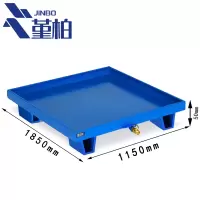 堇柏 托盘 185cm个