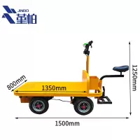 堇柏 电动搬运车 四轮车 台