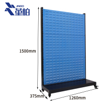 堇柏 工具架移动 126厘米 个