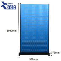 堇柏 工具架固定 96cm 个
