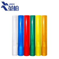 堇柏 反光膜 122cm 米