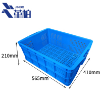 堇柏 周转筐 565mm个