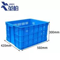 堇柏 周转筐 56cm 个