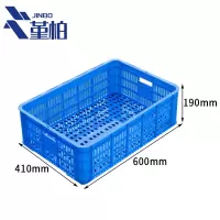 堇柏 周转筐 60*41 个