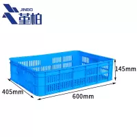 堇柏 周转筐 600mm 个