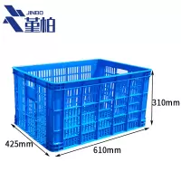 堇柏 周转筐 61cm 个