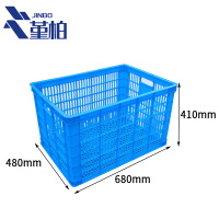 堇柏 周转筐 68cm 个