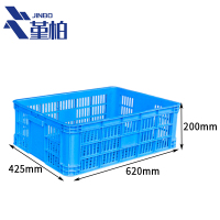 堇柏 周转筐 加厚 个