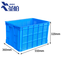 堇柏 周转筐 圆孔 个