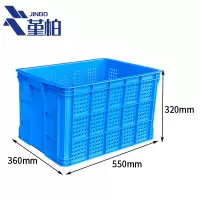 堇柏 周转筐 圆孔 个