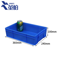 堇柏 周转箱 36cm 个