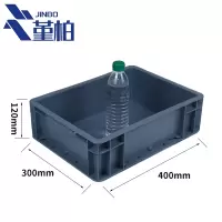 堇柏 周转箱 40cm 个