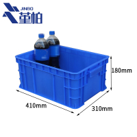 堇柏 周转箱 41cm 个