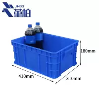 堇柏 周转箱 41cm 个