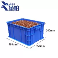 堇柏 周转箱 49cm 个