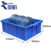 堇柏 周转箱 57cm 个