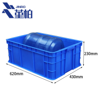 堇柏 周转箱 620mm 个