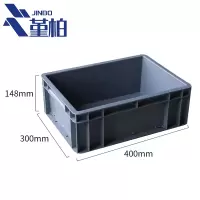 堇柏 周转箱 塑料 个