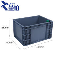 堇柏 周转箱 收纳箱 个