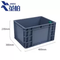 堇柏 周转箱 收纳箱 个