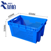堇柏 物料筐 蓝色 个
