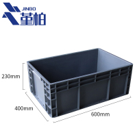 堇柏 物料箱 60cm 个