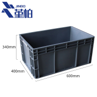 堇柏 物料箱 加厚 个