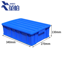 堇柏 周转箱 34厘米 个