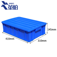 堇柏 周转箱 41厘米 个