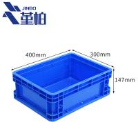 堇柏 周转箱 40厘米 个