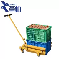 堇柏 周转箱搬运车 黄色台