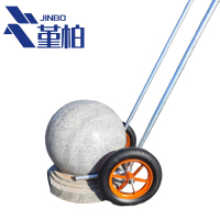 堇柏 石球搬运车 中号个