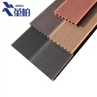 堇柏 塑木地板 23mm 块