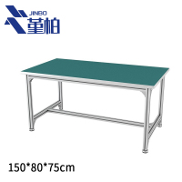 堇柏 防静电工作台 150cm 张