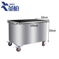 堇柏 不锈钢水箱 100cm个