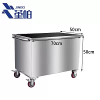 堇柏 不锈钢水箱 70cm个