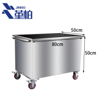 堇柏 不锈钢水箱 80cm个