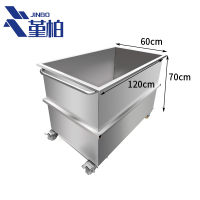 堇柏 不锈钢水箱 移动 个