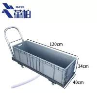 堇柏 拖把车 120cm 个