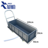堇柏 拖把车 28cm 个