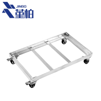 堇柏 移动底座 70cm个